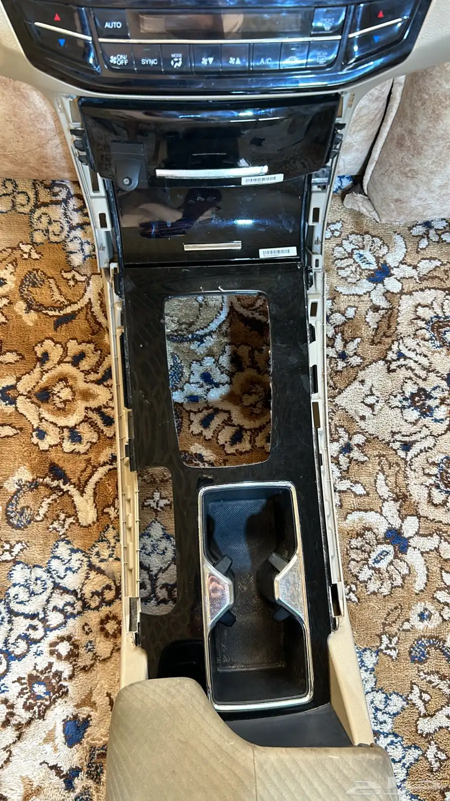 قطع اكورد 18