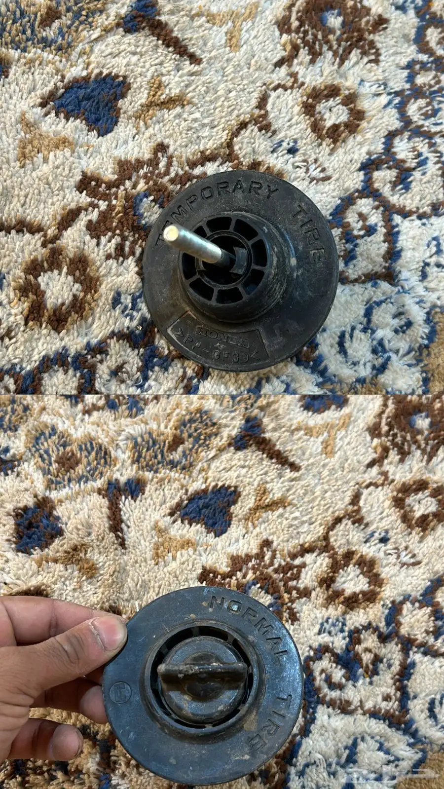 قطع اكورد 35