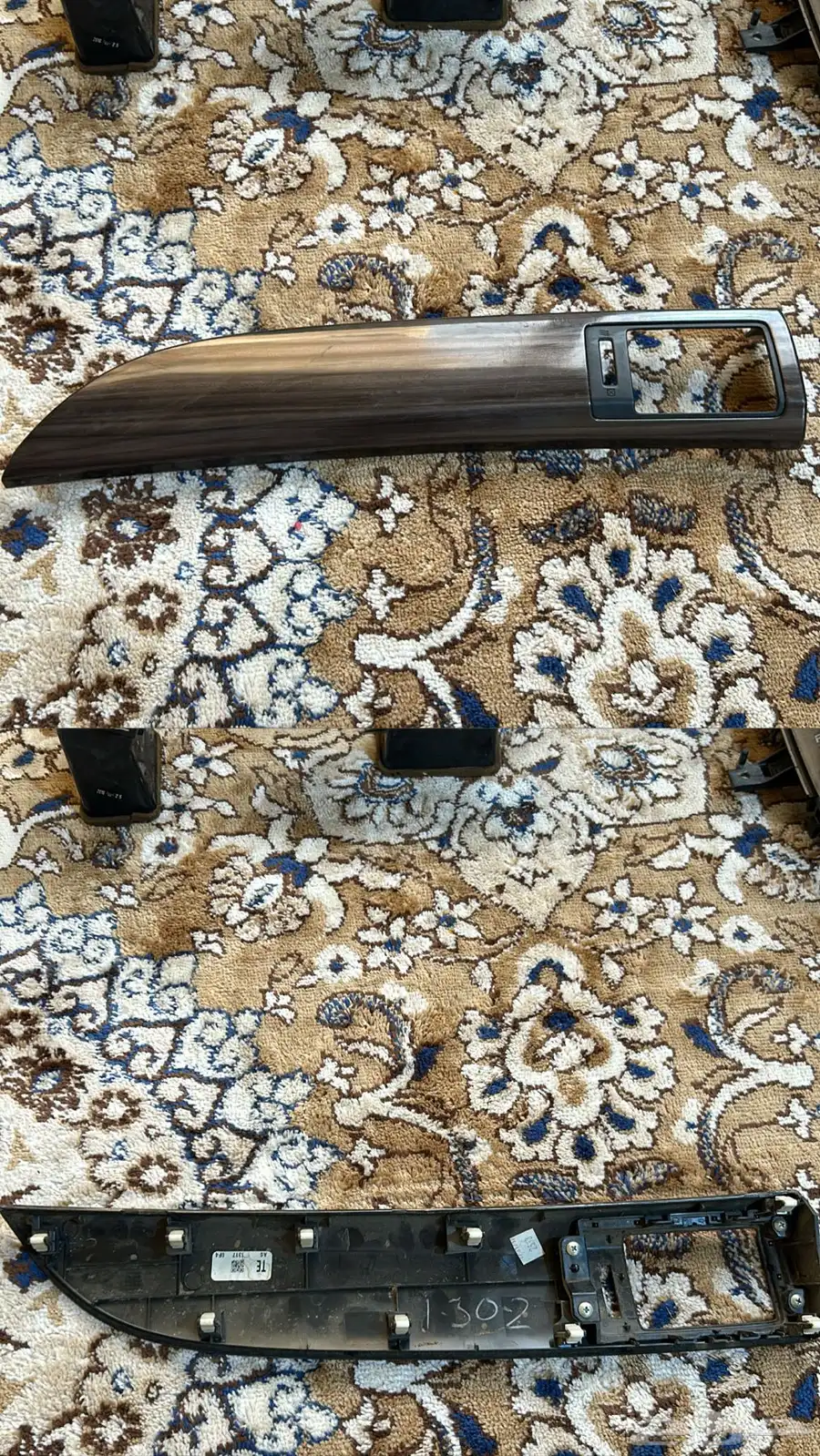قطع اكورد 30