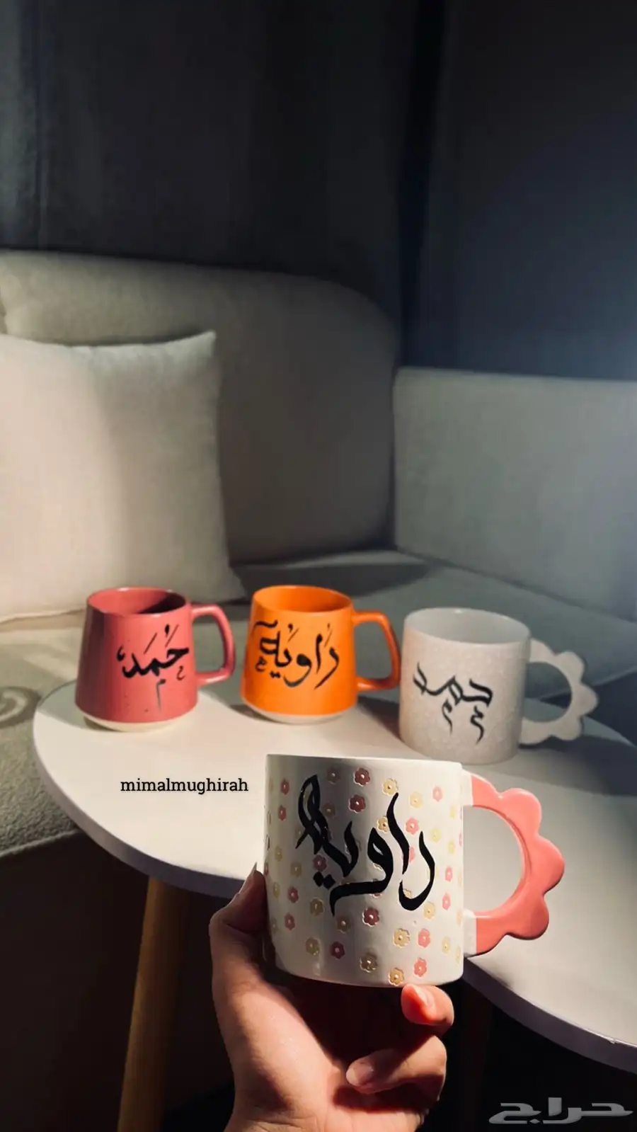 لوحات بالأسماء بخطي ب100 اللوحة 31