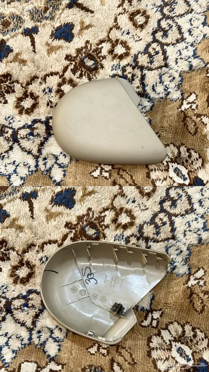قطع اكورد 37