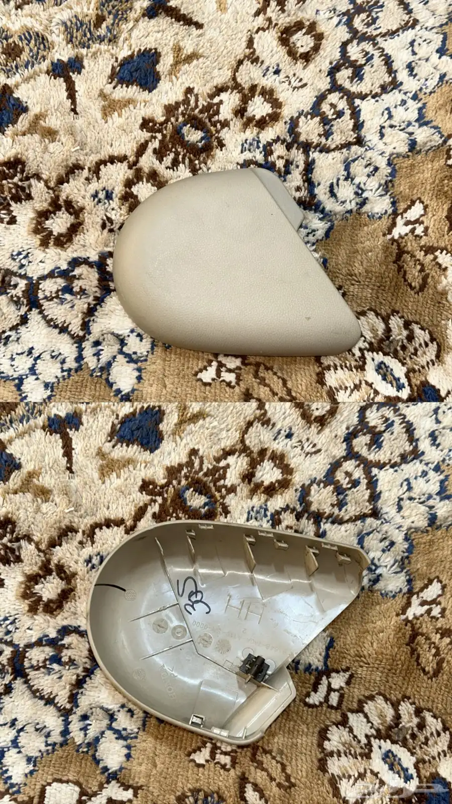 قطع اكورد 37