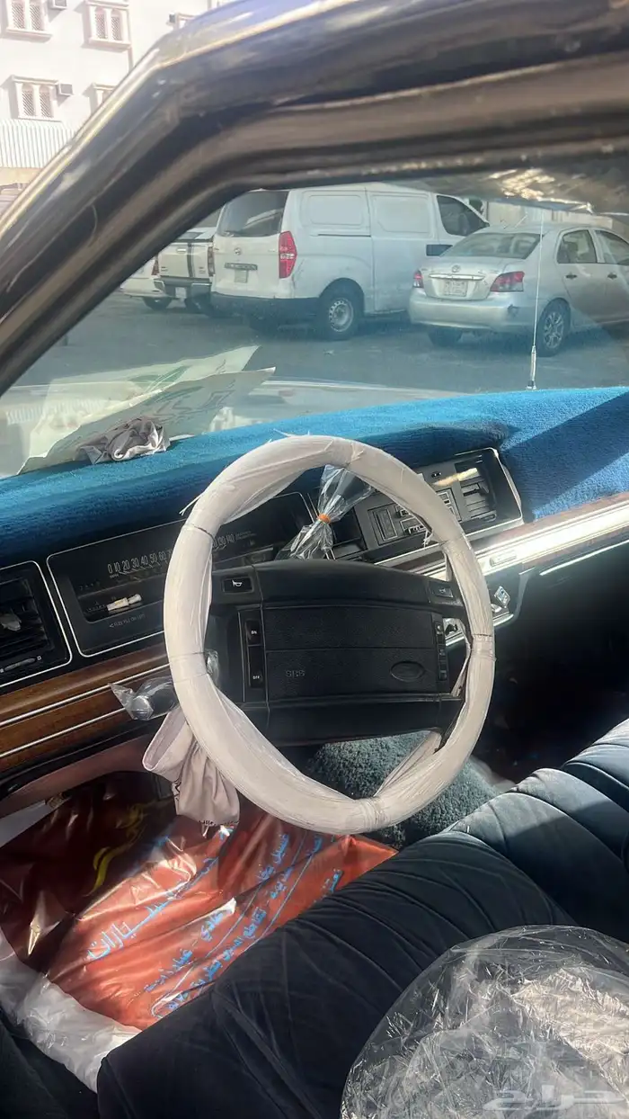 فورد كلاسيك 2