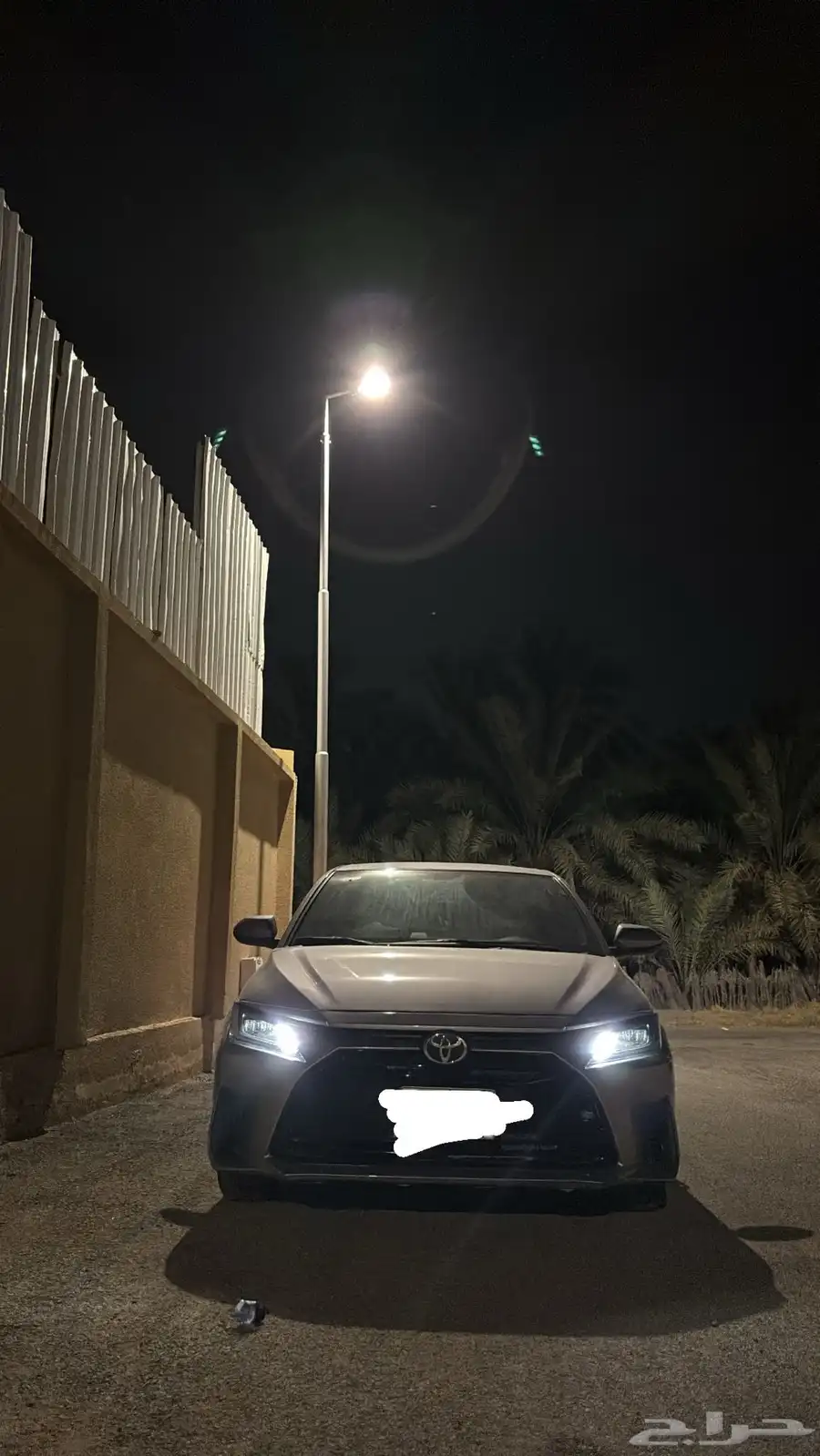 يارس 2024 y 0