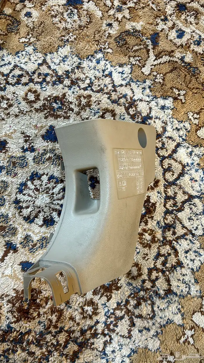 قطع اكورد 11
