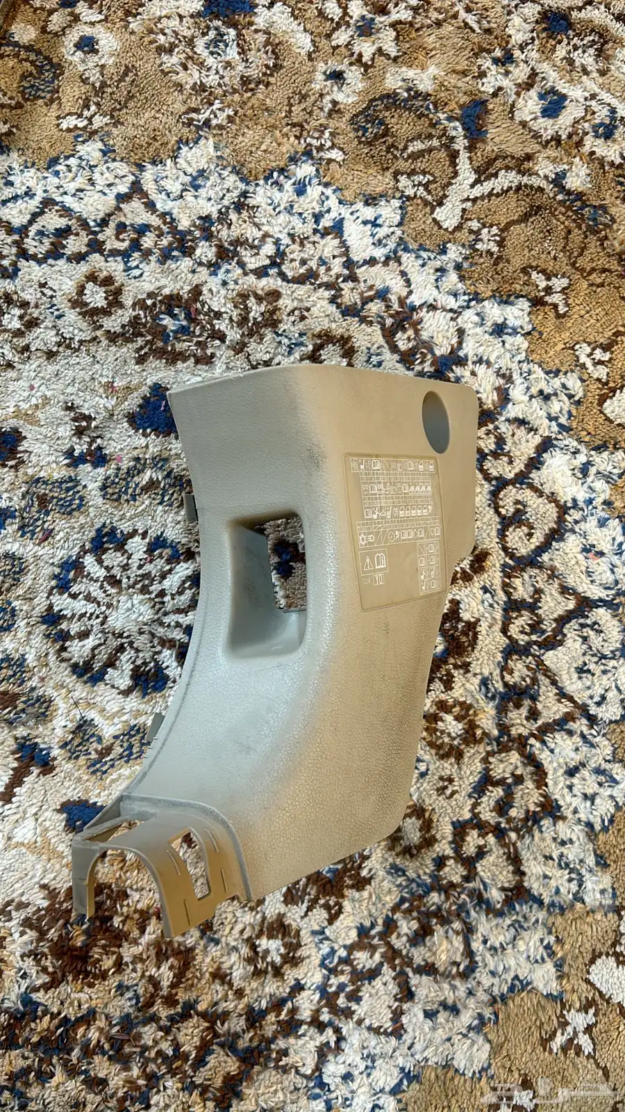 قطع اكورد 11