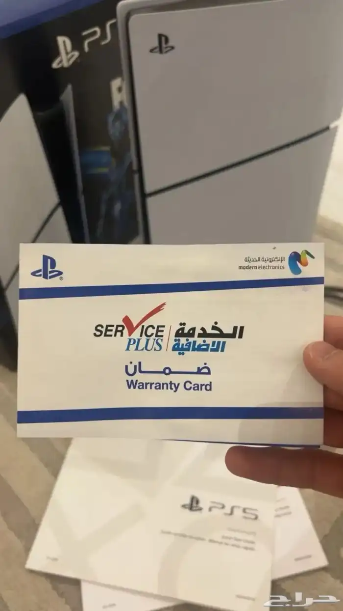 سوني5 اخو الجديد 1