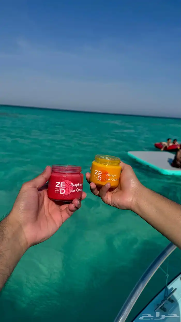 رحلات جزيرة بياضه مالديف جدة 0