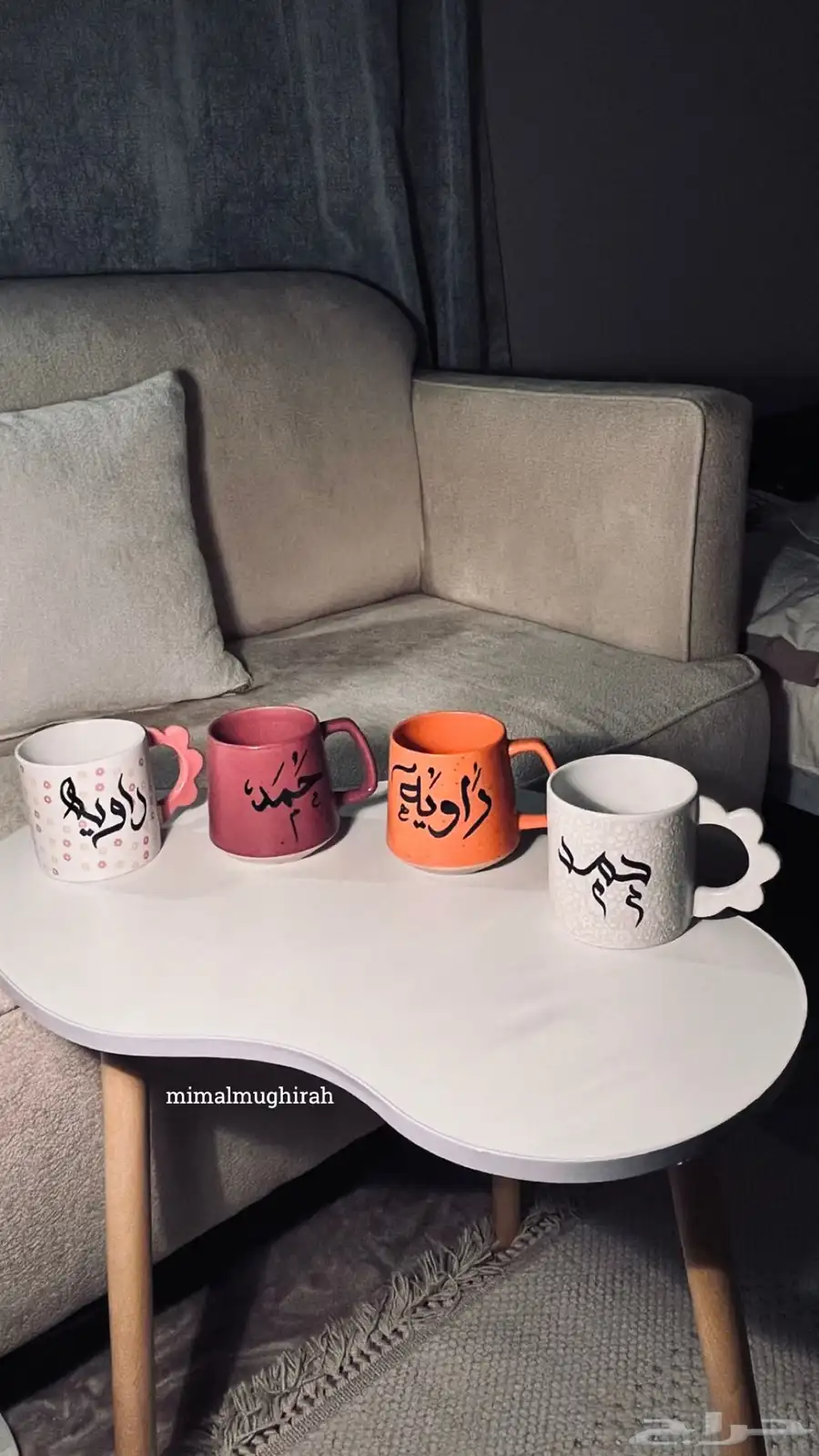 لوحات بالأسماء بخطي ب100 اللوحة 33
