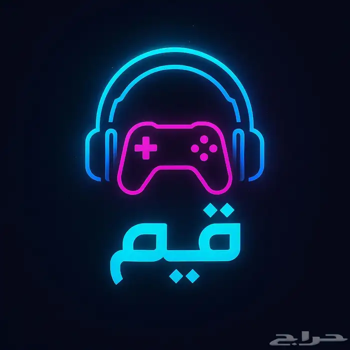 مصمم لوقو 2