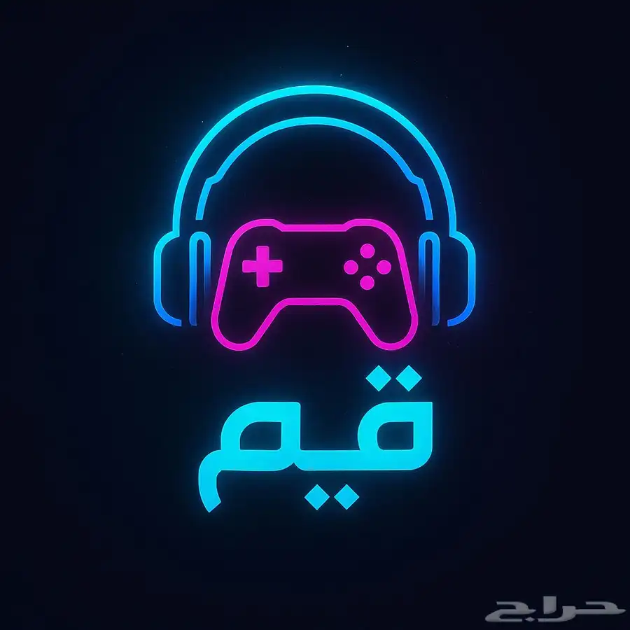 مصمم لوقو 2