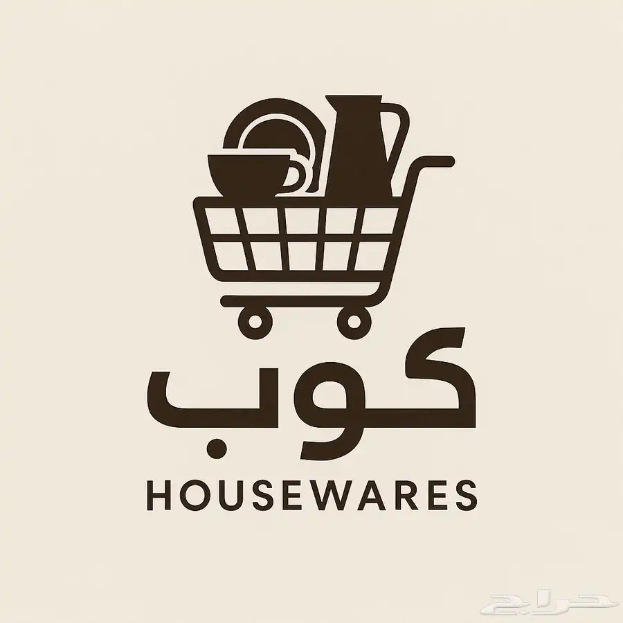 مصمم لوقو 1