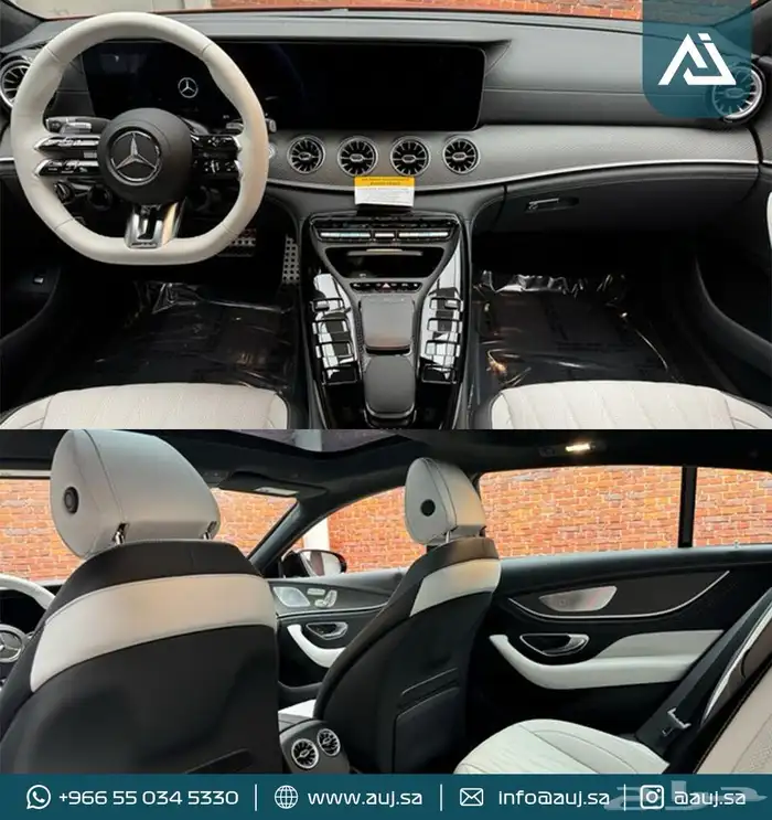 2024 Mercedes-Benz AMG  GT 63 Base 7