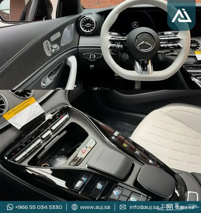2024 Mercedes-Benz AMG  GT 63 Base 8