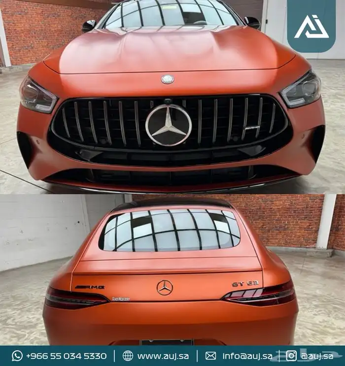 2024 Mercedes-Benz AMG  GT 63 Base 1