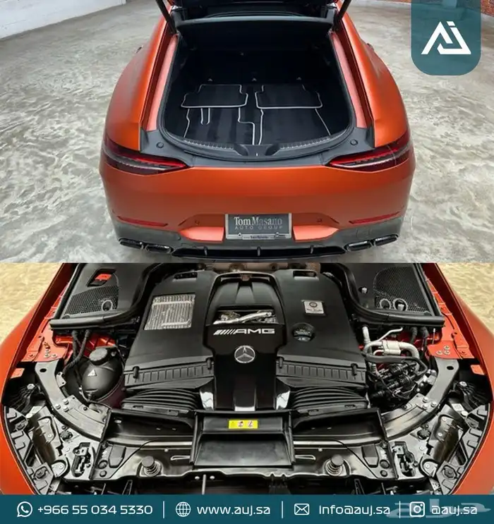 2024 Mercedes-Benz AMG  GT 63 Base 5