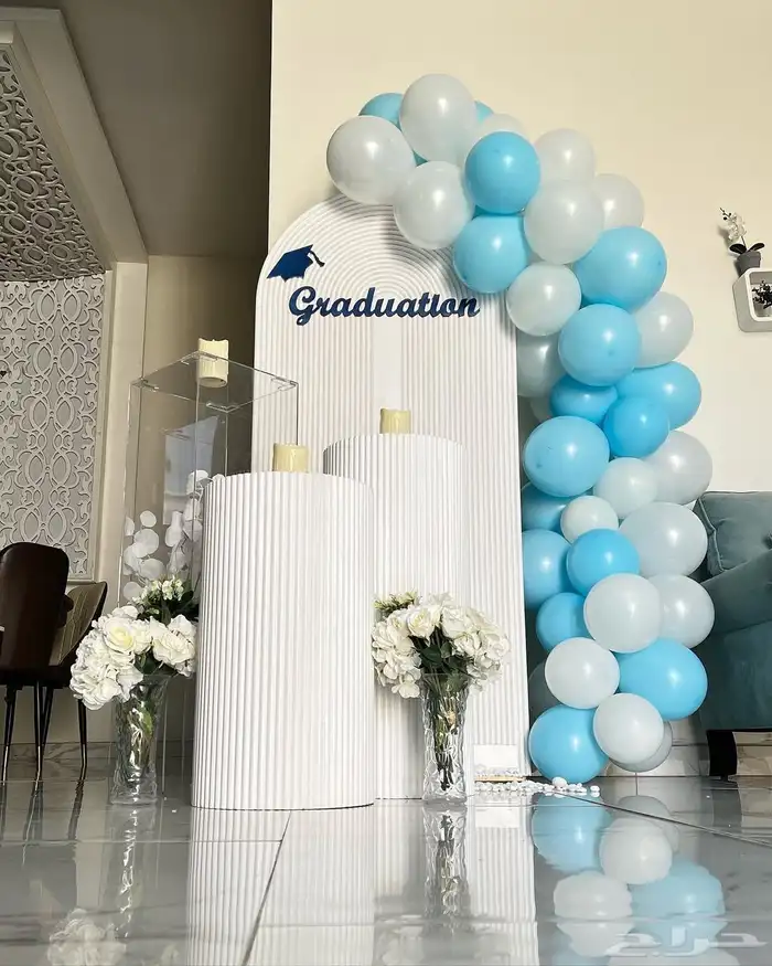 تنسيق ثيمات تخرج 5