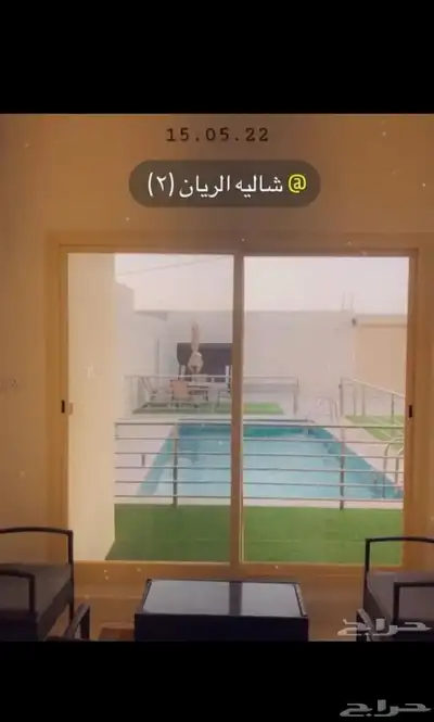 شالية للأجار 4