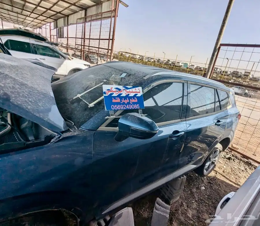 قطع غيار فورد تيريتوري 2022 4