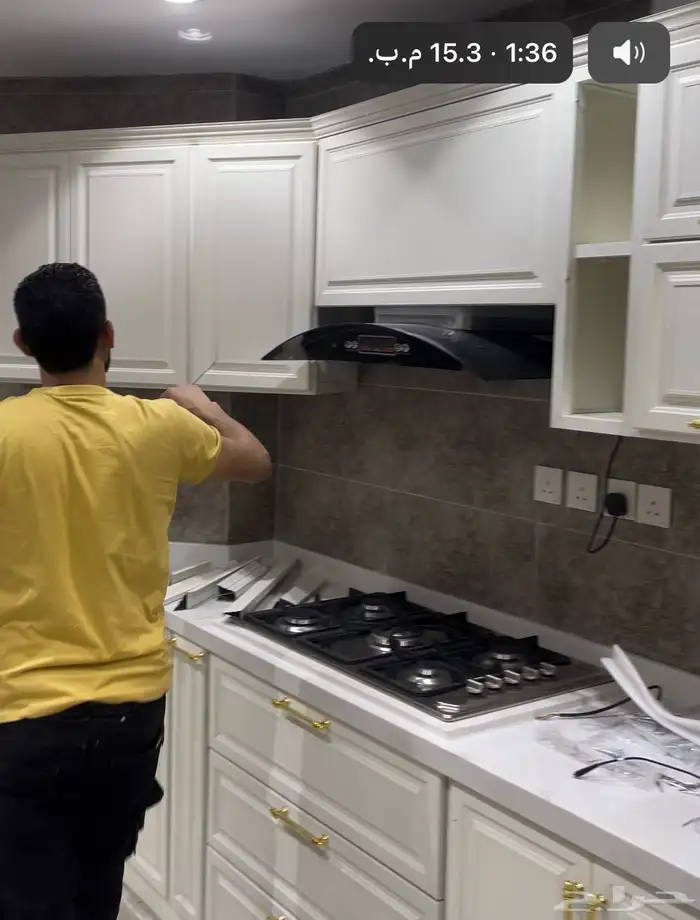 فني صيانة مطابخ تبوك جميع أنواع الصيانه 16