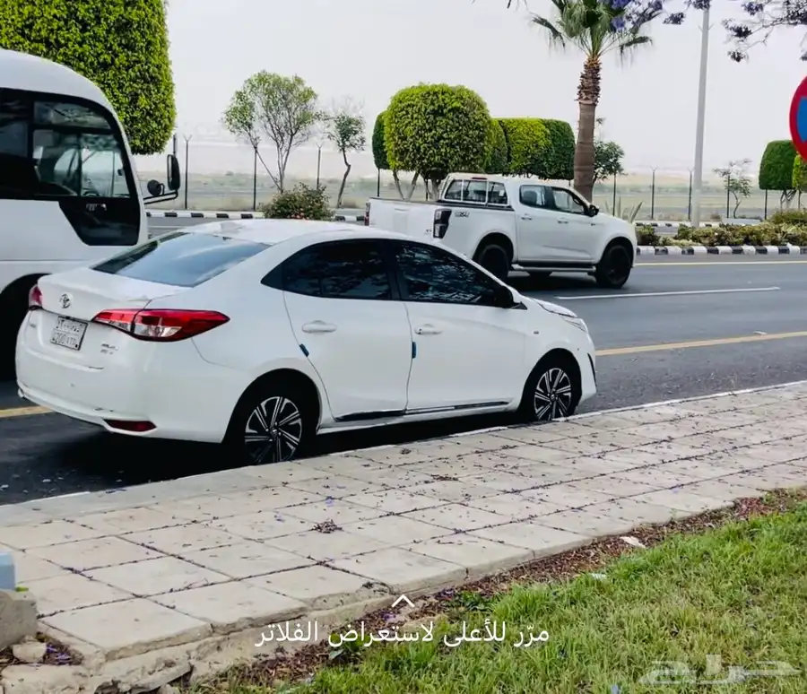 يارس 2019 1