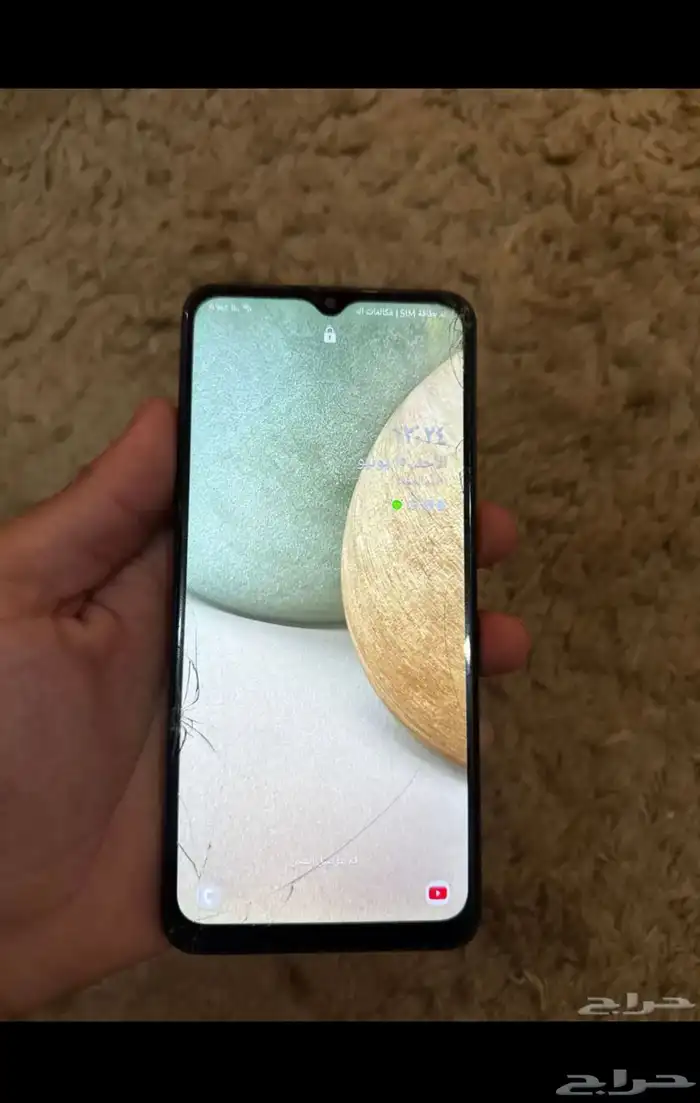 جلكسيA12 4
