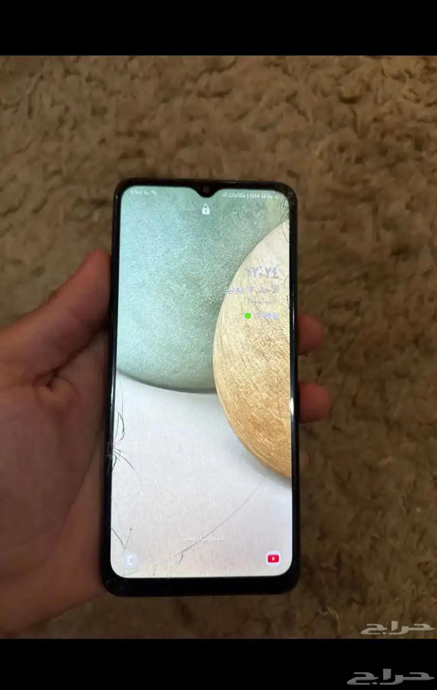 جلكسيA12 4