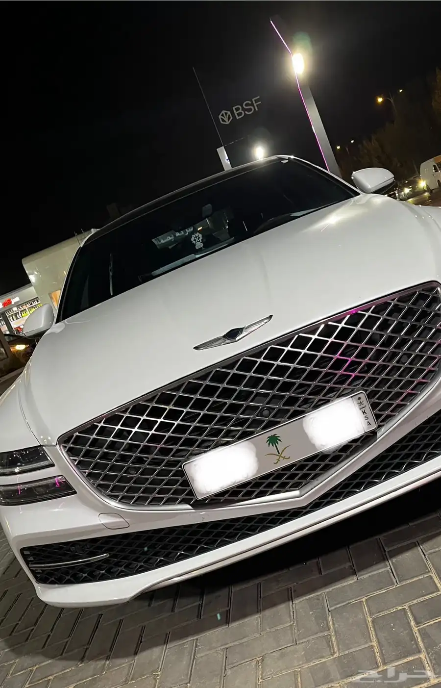 جينسيس 2023 1