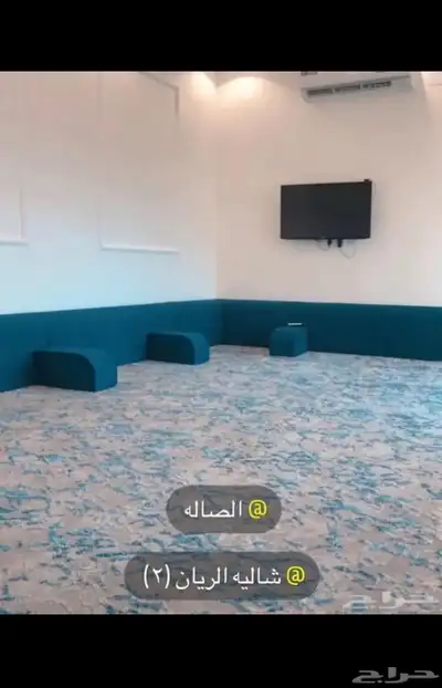 شالية للأجار 3