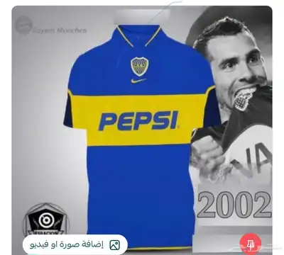ملابس رياضيه كلاسيك 0