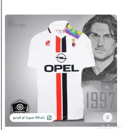 ملابس رياضيه كلاسيك 6