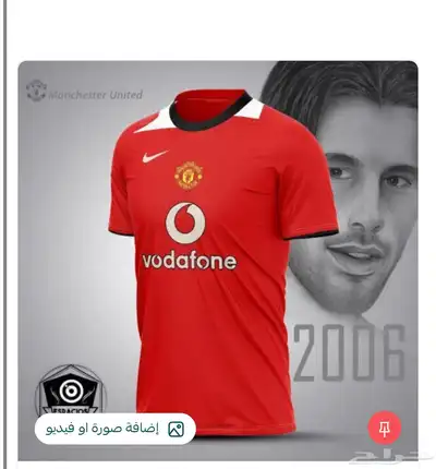 ملابس رياضيه كلاسيك 4