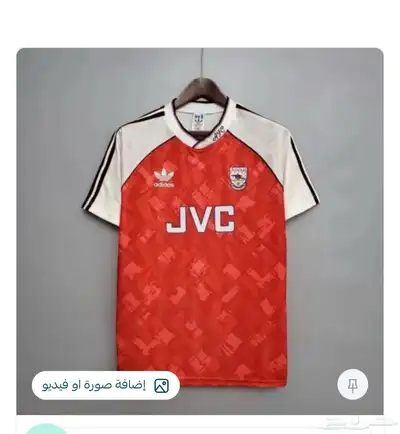 ملابس رياضيه كلاسيك 2