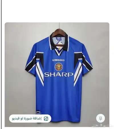 ملابس رياضيه كلاسيك 3