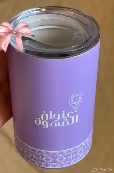كوب 1