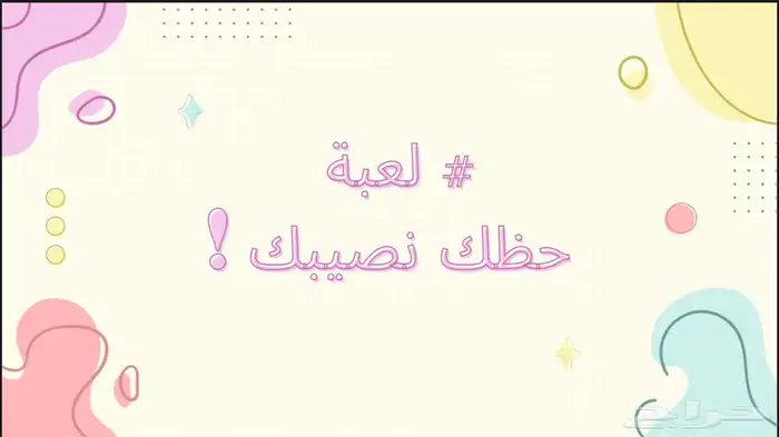 عشرين دوره رقميه بسعر مميز جدا 1