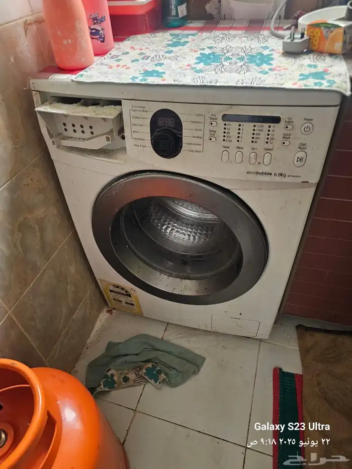 غرفة نوم وغسالة وديب فريزر 2