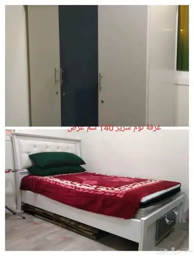 اغراض للبيع 0