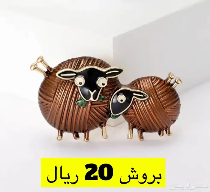 (عرض محدود مع كل طلب هدية)تصفية فضة وستانلس ستيل 22