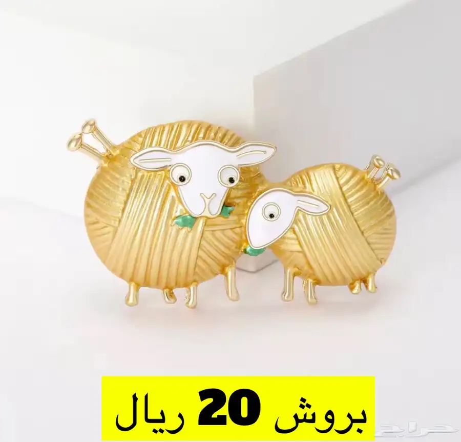 تصفية فضة وستانلس ستيل 27