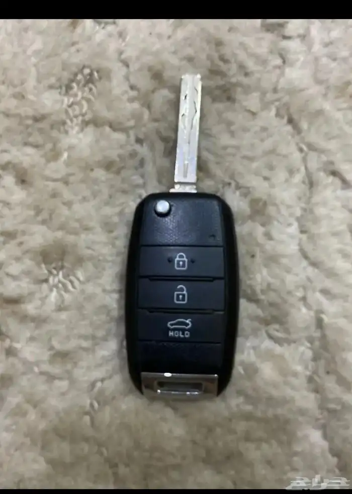 للبيع مفتاح كيا 1