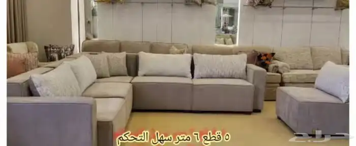 كنب غرف مطابخ اسعار بسعر الجمله عروض بداية السنه 38