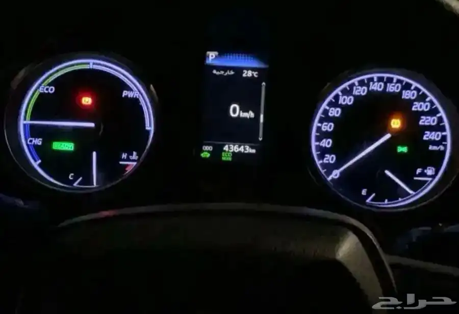 طبلون كامري2020 2