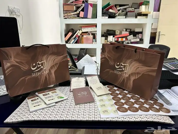 مطبوعات متنوعة 5