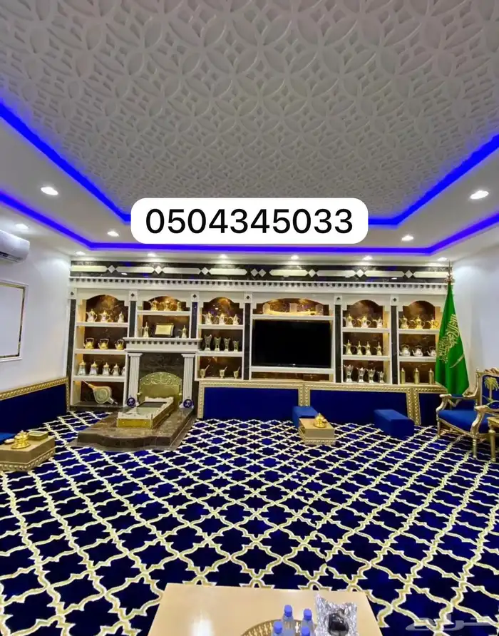 مشبات خشب مشبات رخام مشبات حجر مشبات الرياض مشبات ملكية 3