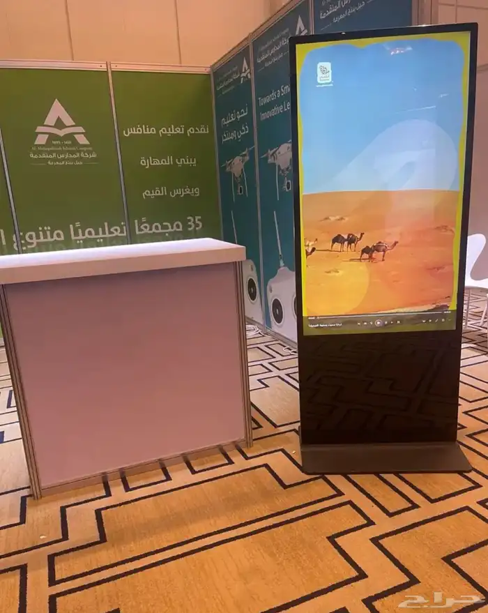 شاشات عرض 5