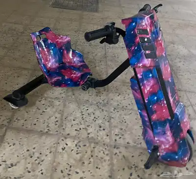 سكوتر دريفت 1