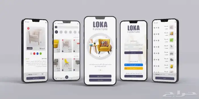 تصميم وبرمجة تطبيقات الجوال ومواقع الويب 8