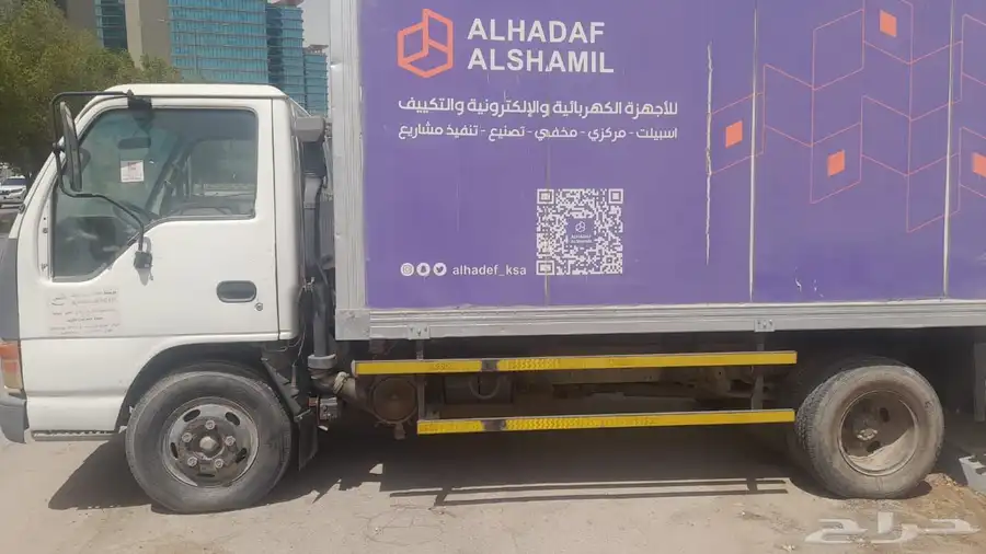 دينة سوزو 2002 0