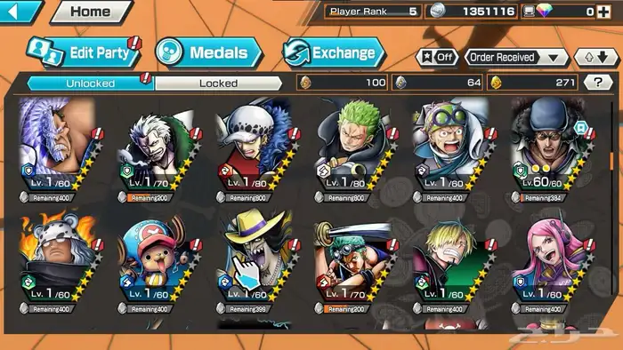 حساب بونتي رش للبيع 3